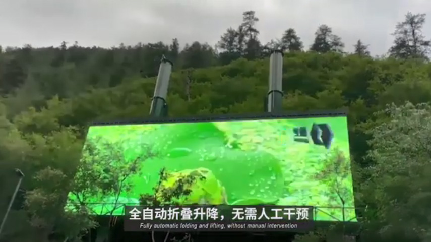 Célèbre tache scénique Jiuzhaigou extérieur P7.8 écran Led pliable